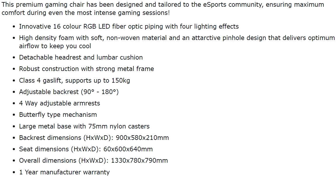 כיסאות גיימינג לגיימרים AEROCOOL P7-GC1 AIR RGB